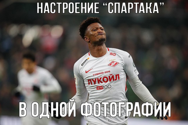 Беседка ФиС ЯПа 2