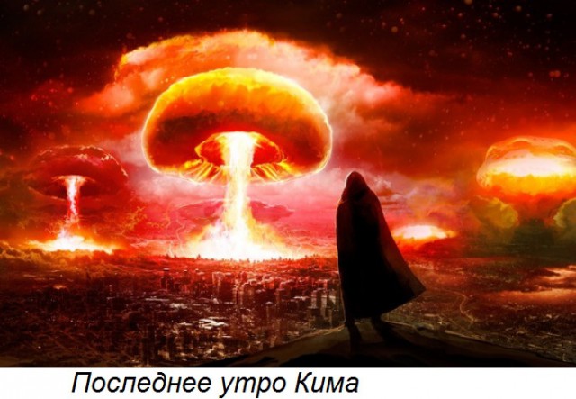 Что готовит будущее и кто его заказывает?