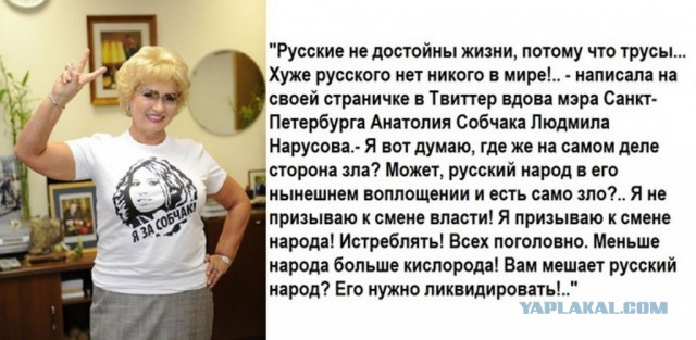 «Вы что, хотите майдана?»: Путин ответил Собчак о допуске Навального на выборы