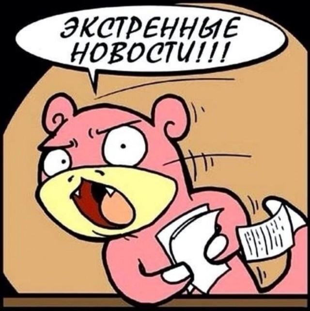 Крым не выдерживает конкуренцию с Турцией 