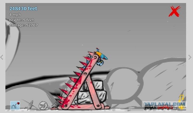 Crash Test Launcher
