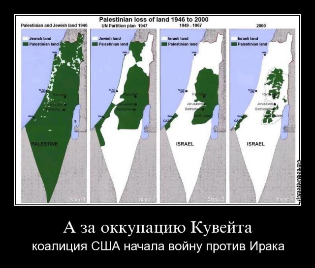 Израиль сбил иранский беспилотник и потерял свой истребитель F-16