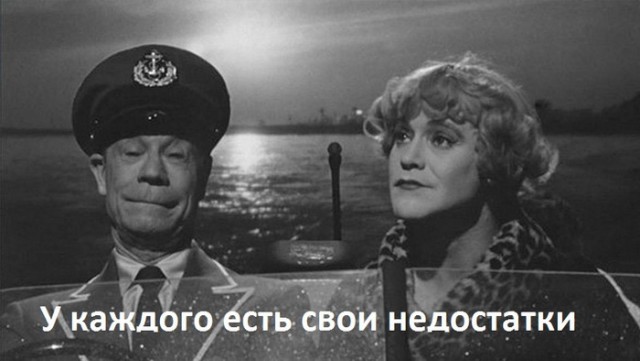 "Волшебный мир киношных семей"