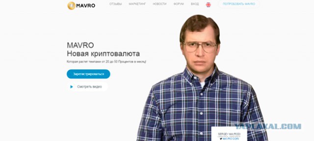 Россияне массово бросились забирать деньги из банков