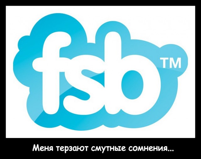 ФСБ дала мессенджерам 10 дней на передачу ключей шифрования