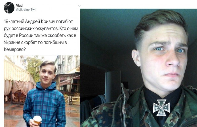 23-летний доброволец из Магнитогорска о войне ..