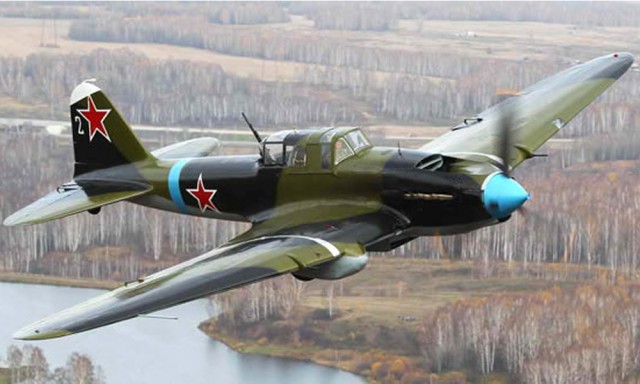 Обойма авиафото