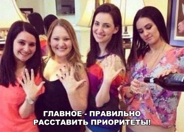 Нестандартный юмор