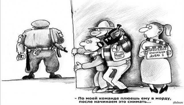 Полиция в Москве задержала девушку, которая бесплатно рисовала флаги на лицах болельщиков