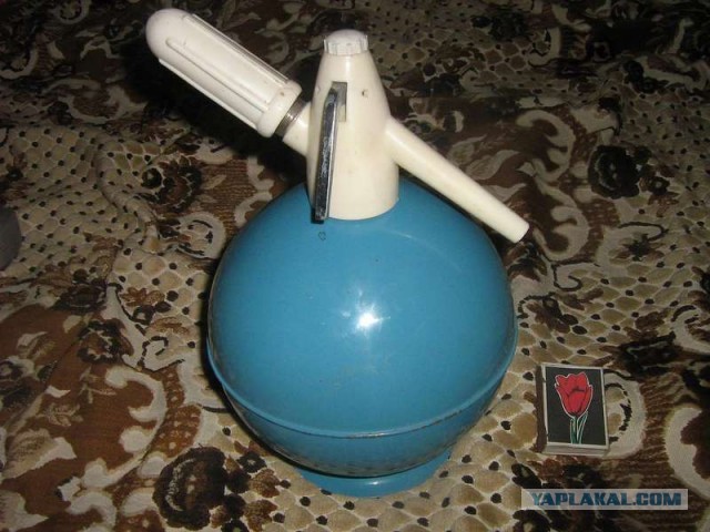 Сифоныч