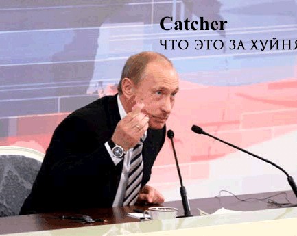 А вы говорите, семки!
