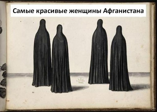 Слегка аморальный и лютый юмор. Только для ценителей
