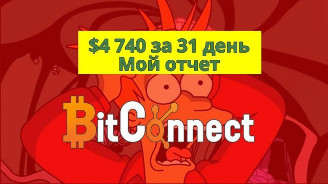 Поиграем в циферки?