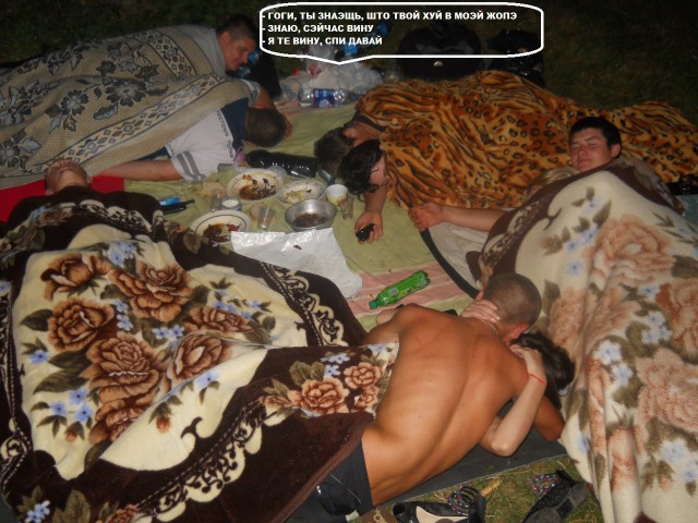 Чудики из социальных сетей