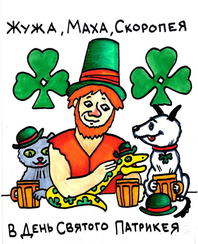 Наркомания и деградация к понедельнику