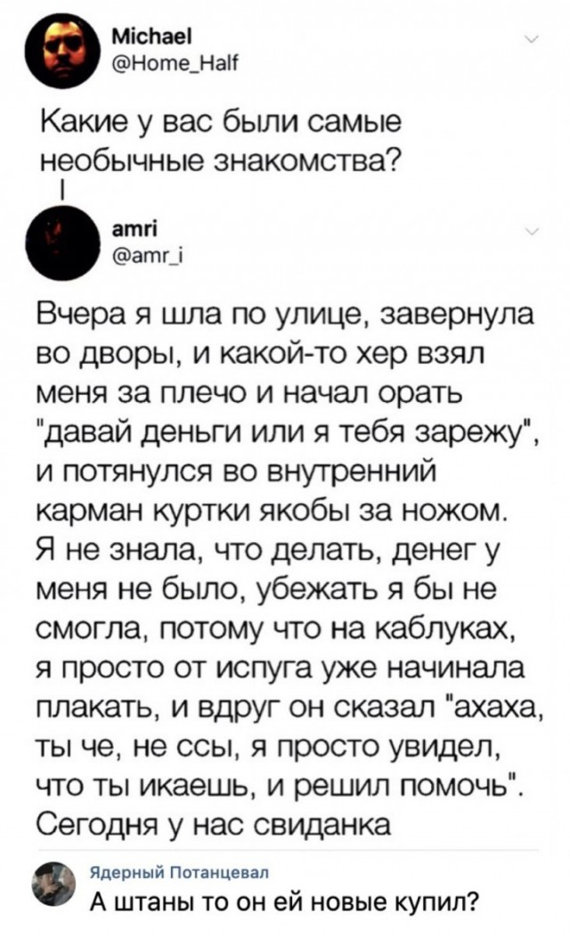 Немного картинок для настроения
