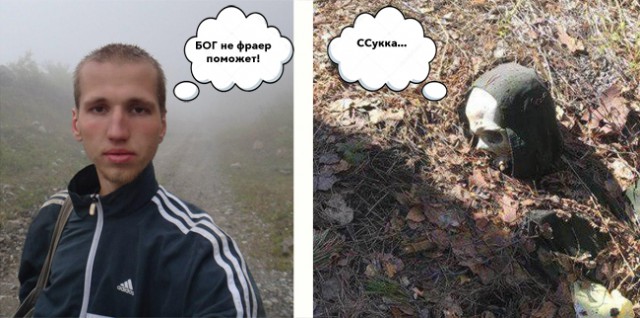 В лесу нашли пропавшего 2 года назад туриста, прикованного к дереву наручниками