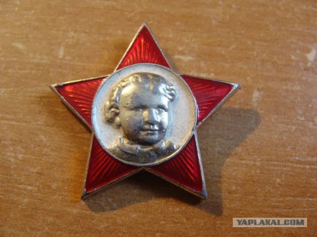 Великий Советский Союз – или что такое настоящая свобода