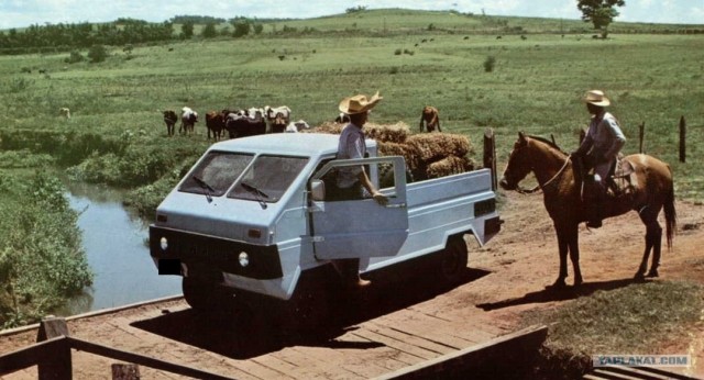 Игра на ЯПе: Угадай АВТО-3