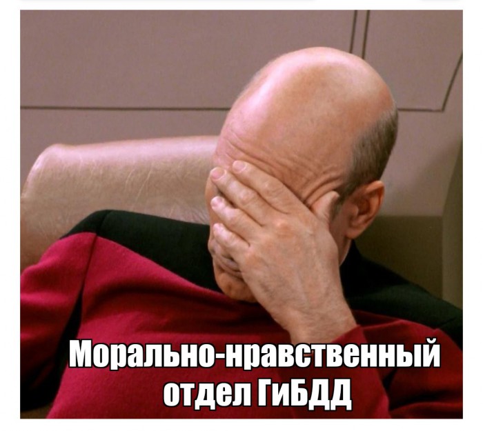 ГИБДД может ввести отдельную ПДК алкоголя в крови священнослужителей