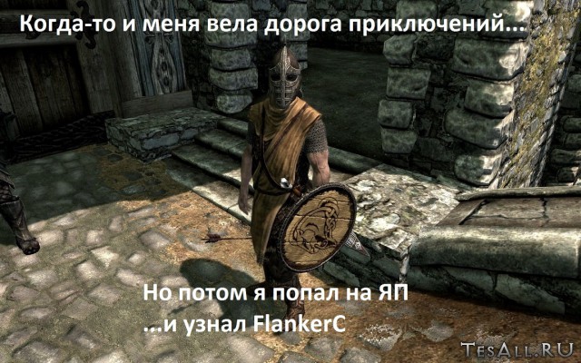 Русские доспехи и оружие, или хороший понт дороже денег