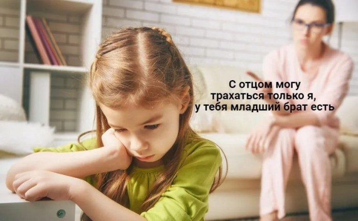 Комментарии, картинки всякие