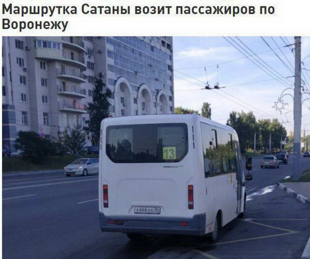 Как соблазнить девушку покачивая перьями на шляпах или рак мозгом заболееет