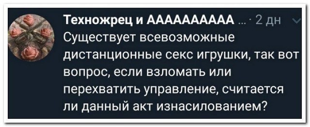 40 разных картинок. 24.10.2019
