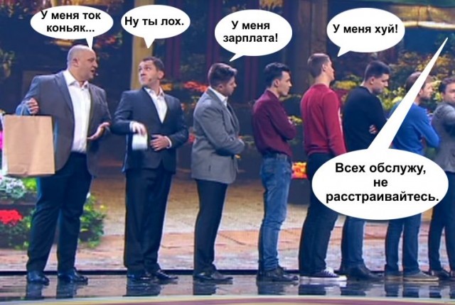 Почему 80% разводов в России инициировано женщинами