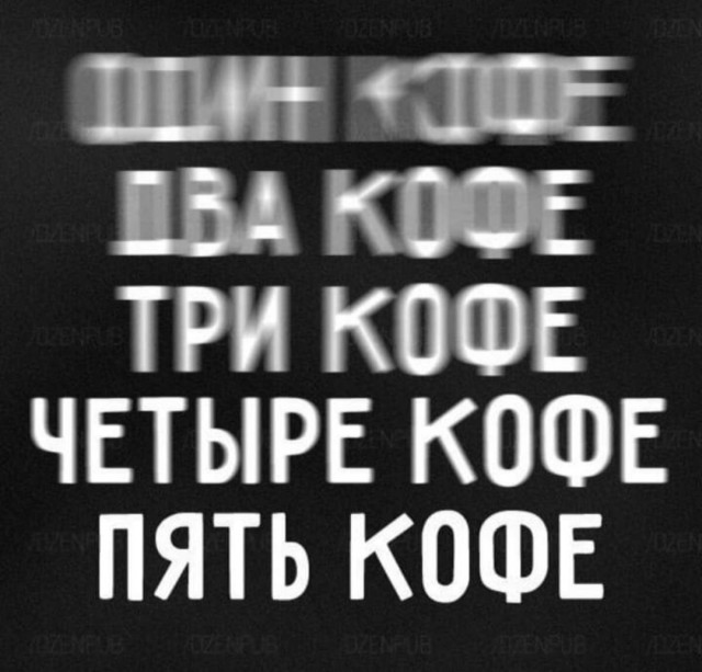 Бредзона 01.01.2020