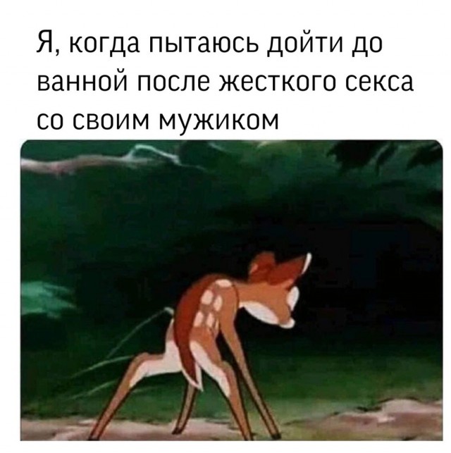 Кретинки 09.01.20