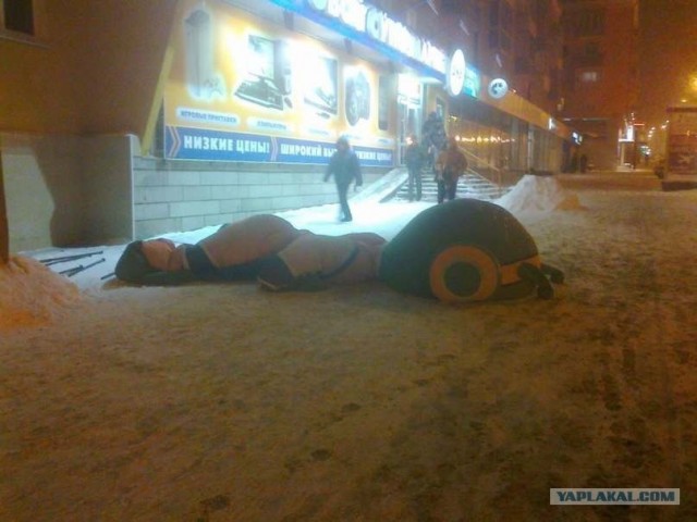 DNS уже не тот