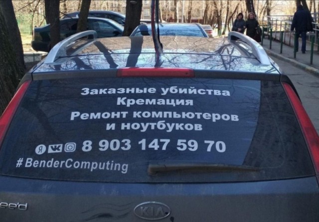 Удивительные снимки с российских просторов 01.03.20