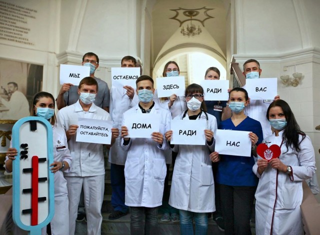 А давайте всё-таки побудем недельку дома, а?