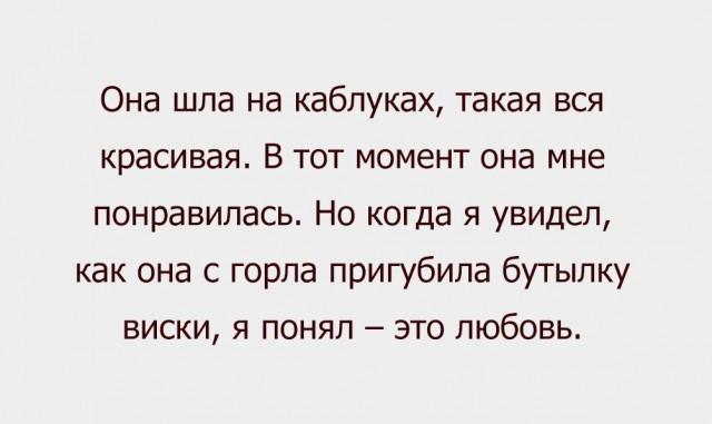 Чуток картинок 25.04.20