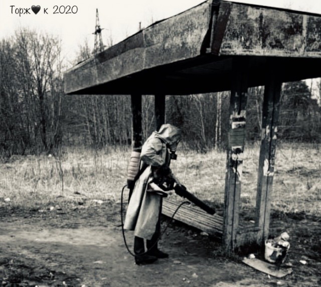 Это не огнемет - это дезинфекция остановки в Торжке