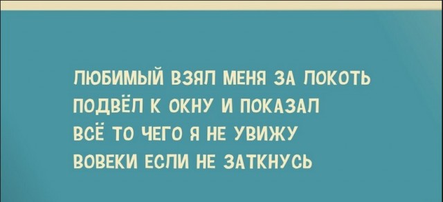 Немного картинок для настроения 30.04.20