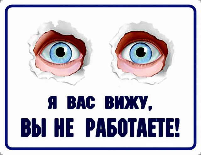 Так себе картинки #15