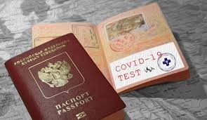 В России готовятся ввести иммунные паспорта