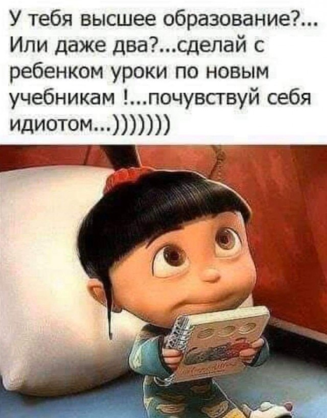 Немного картинок для настроения 22.05.20