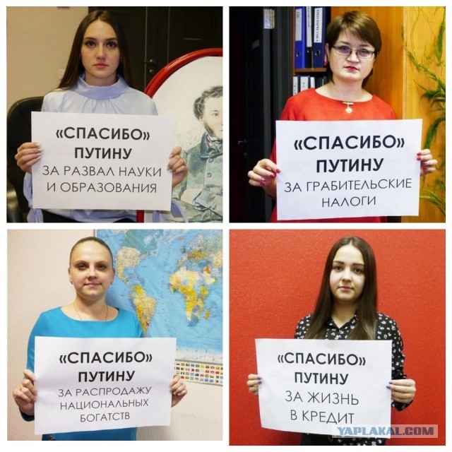 Путин допустил, что вновь будет баллотироваться в президенты России