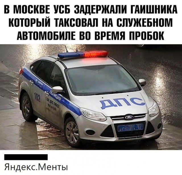 Позитивные картинки на 28.06.2020