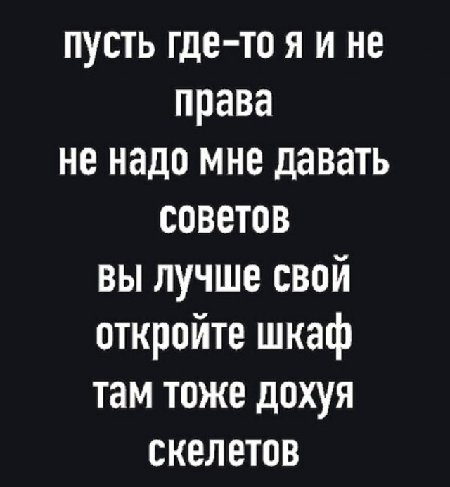 Бредзона 08.07.2020
