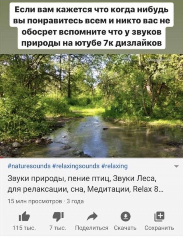 Картинки разные