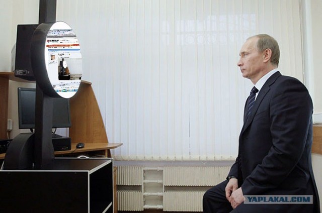 Гипнотизирует нано-гиптонизатор