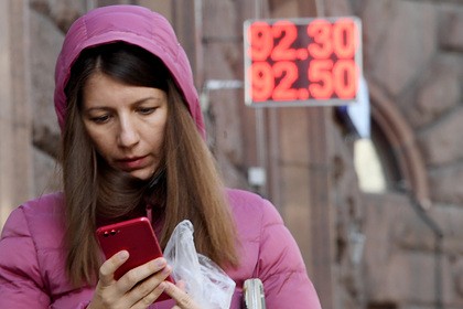 В Кремле задумались о новом «чуде» с рублем. Что-то страшновато ждать этих "чудес"