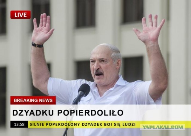 Лукашенко пригрозил протестующим решительными действиями