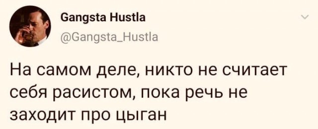 Если бы шизофрения была квартирой