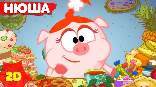 Нюша подключилась к экодвижухе