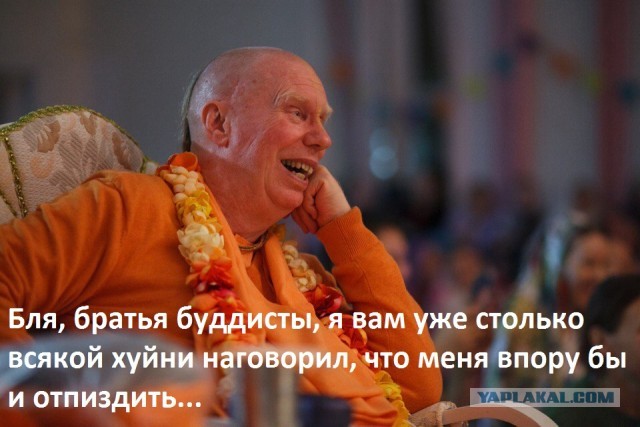 Немного практической магии